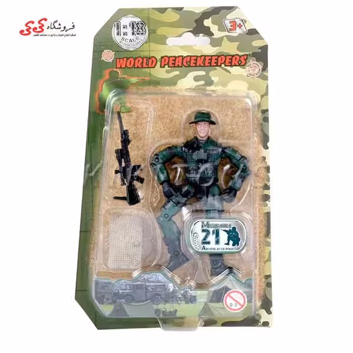 اکشن فیگور سرباز کوچک با تجهیزات نظامی برند ام اند سی WORLD PEACEKEEPERS