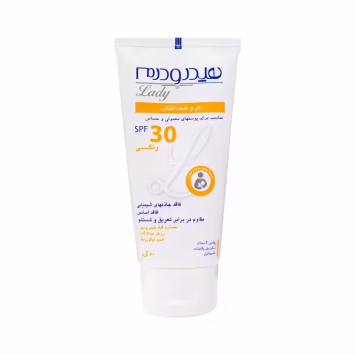 کرم ضد آفتاب SPF30 فاقد جاذب شیمیایی بانوان 50 میلی لیتر هیدرودرم