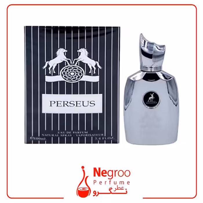 عطر ادکلن الحمبرا پرسیوس مشابه مارلی پگاسوس100 میل