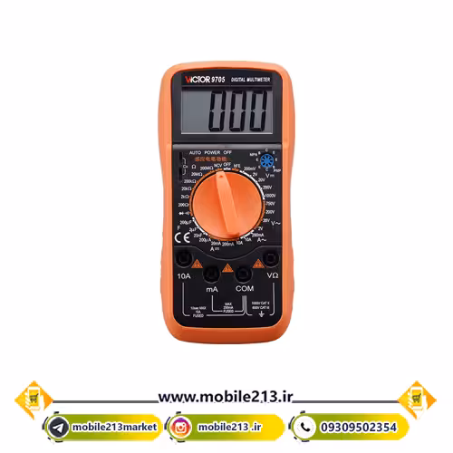مولتی متر ویکتور Victor VC9705