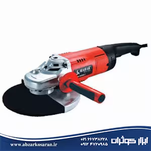 فرز سنگبری Mahak مدل AG230p