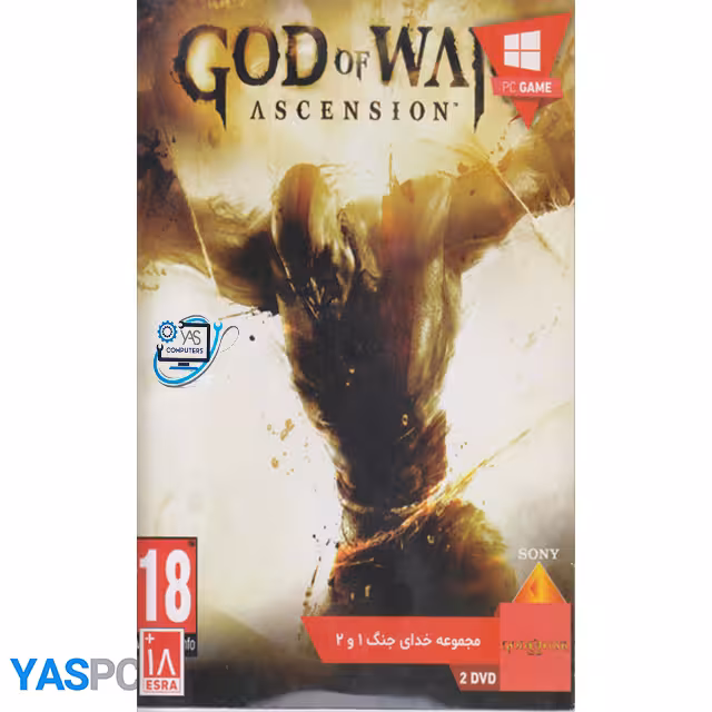 مجموعه بازی های خدای جنگ 1و2 pc