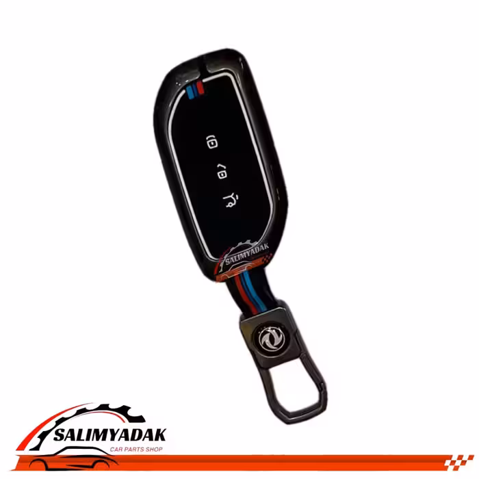 کاور ریموت فلزی لاماری