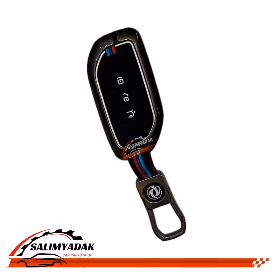 کاور ریموت فلزی لاماری