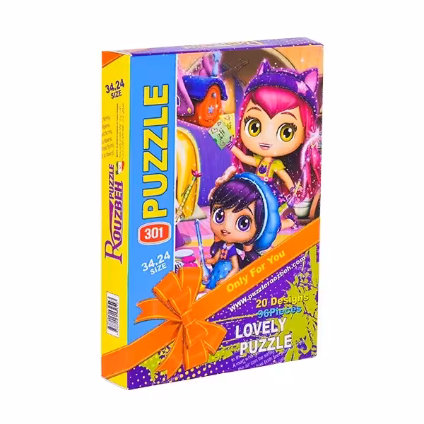 پازل افسونگران کوچک 96 تکه