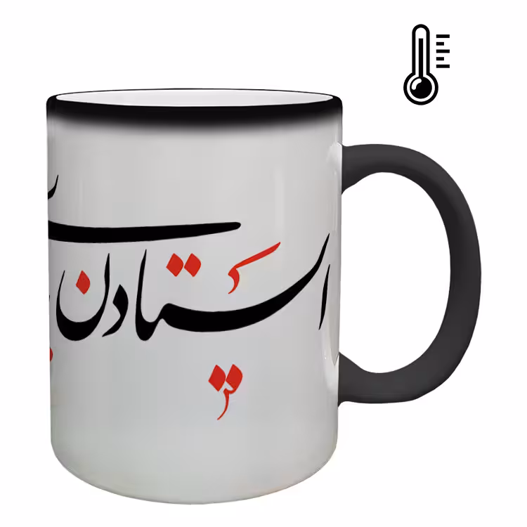 خرید ماگ-لیوان حرارتی  سردار سلیمانی کد 59