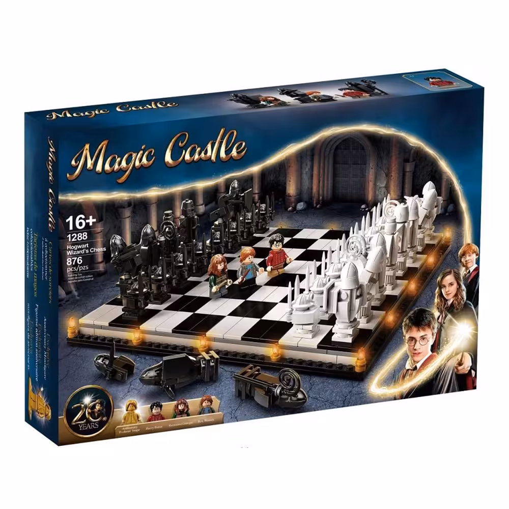 ساختنی لگو شطرنج هری پاتر کد 1288