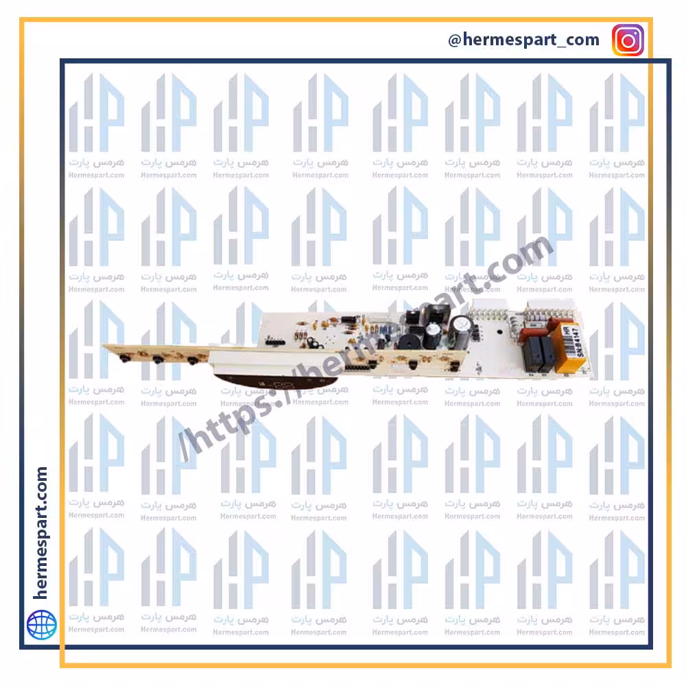 برد پاور 15 فوت یخچال فریزری
