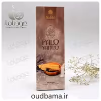 عود دستساز پالوسانتو PALO SANTO ( نابیلا NABILA )