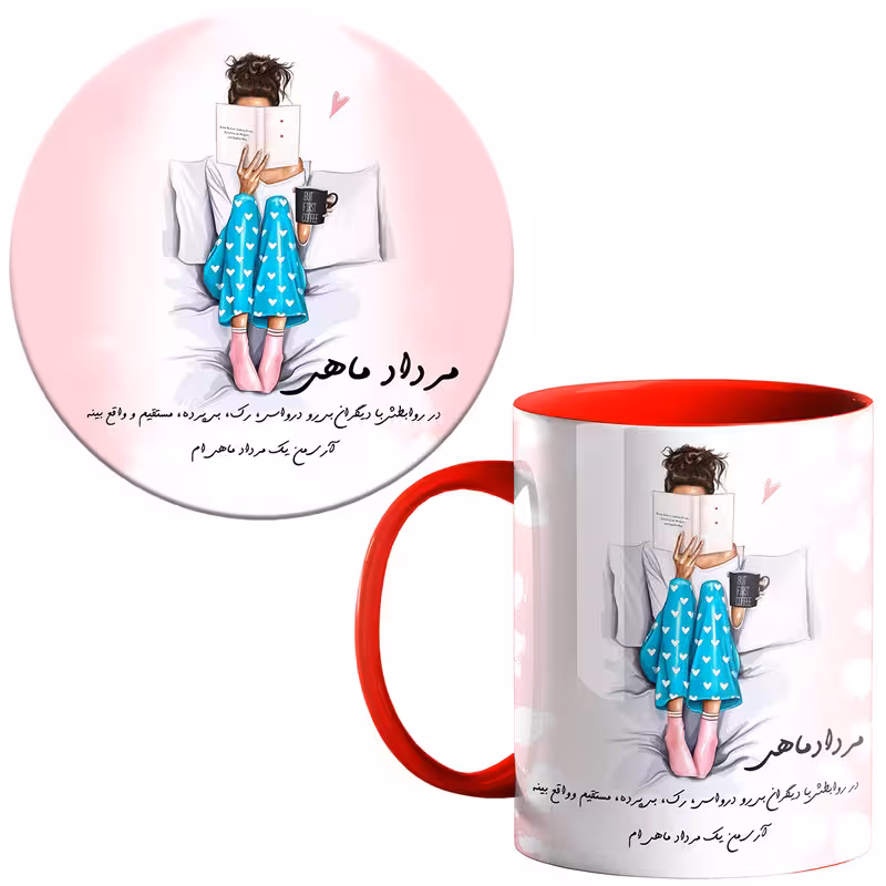 خرید ماگ-لیوان ماه تولد مرداد کد m12 بدون زیر لیوانی