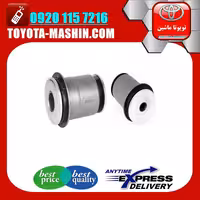 بوش طبق پایین اصلی تویوتا پرادو 2012-2015 برند شرکتی تویوتا جنیون