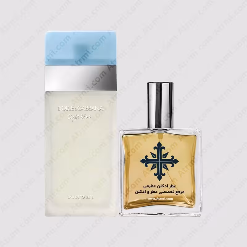 عطر ادکلن عطرمی مدل لایت بلو زنانه – Atrmi Light Blue Women