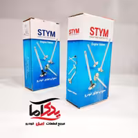 سوپاپ پراید ساوه