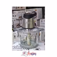خردکن 3 لیتر روگن مدل RU-2320