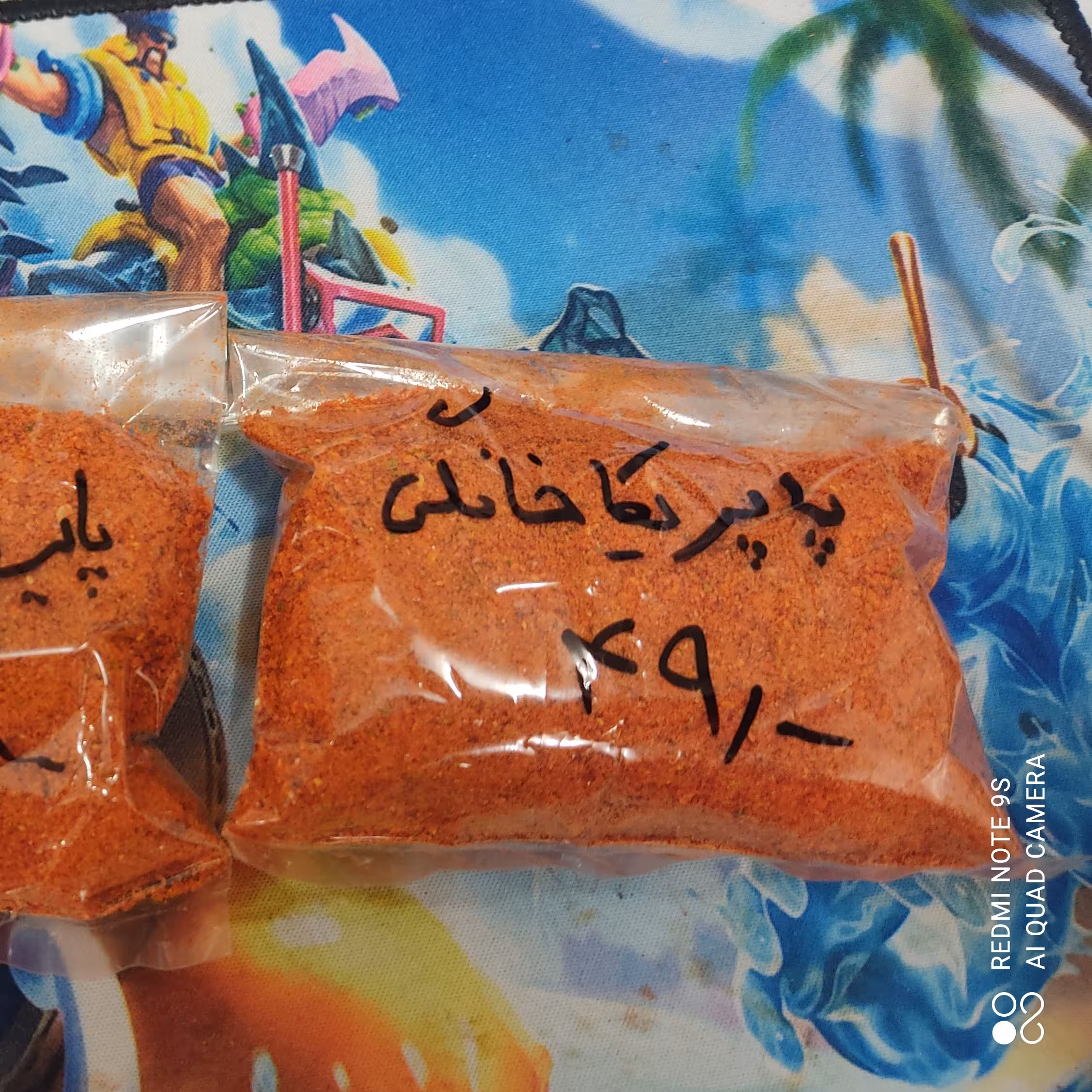 پودر پاپریکا خالص و کاملا طبیعی و بهداشتی بسیار معطر و خوشبو 