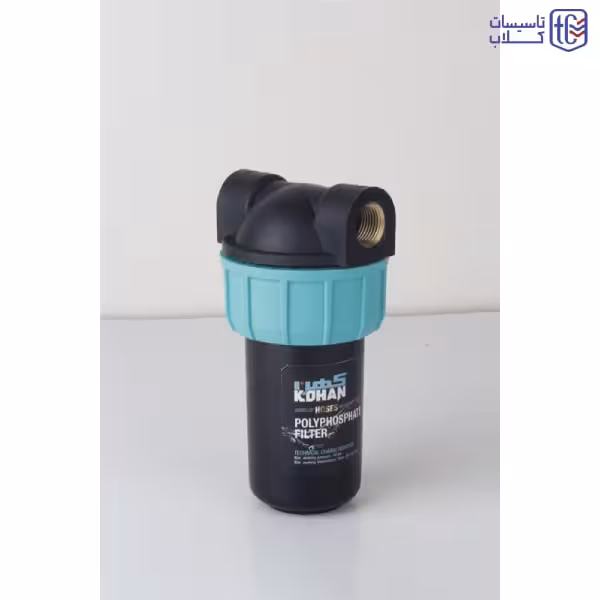 فیلتر پلی فسفات پکیج کهن Kohan