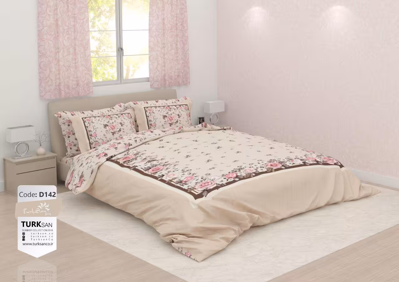 سرویس لحاف روتختی ترکسان کد D142 دو نفره 6 تکه