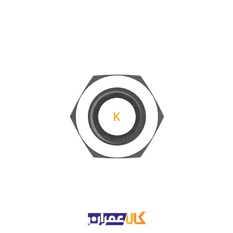 مهره شش گوش سایز 18 میلی متر