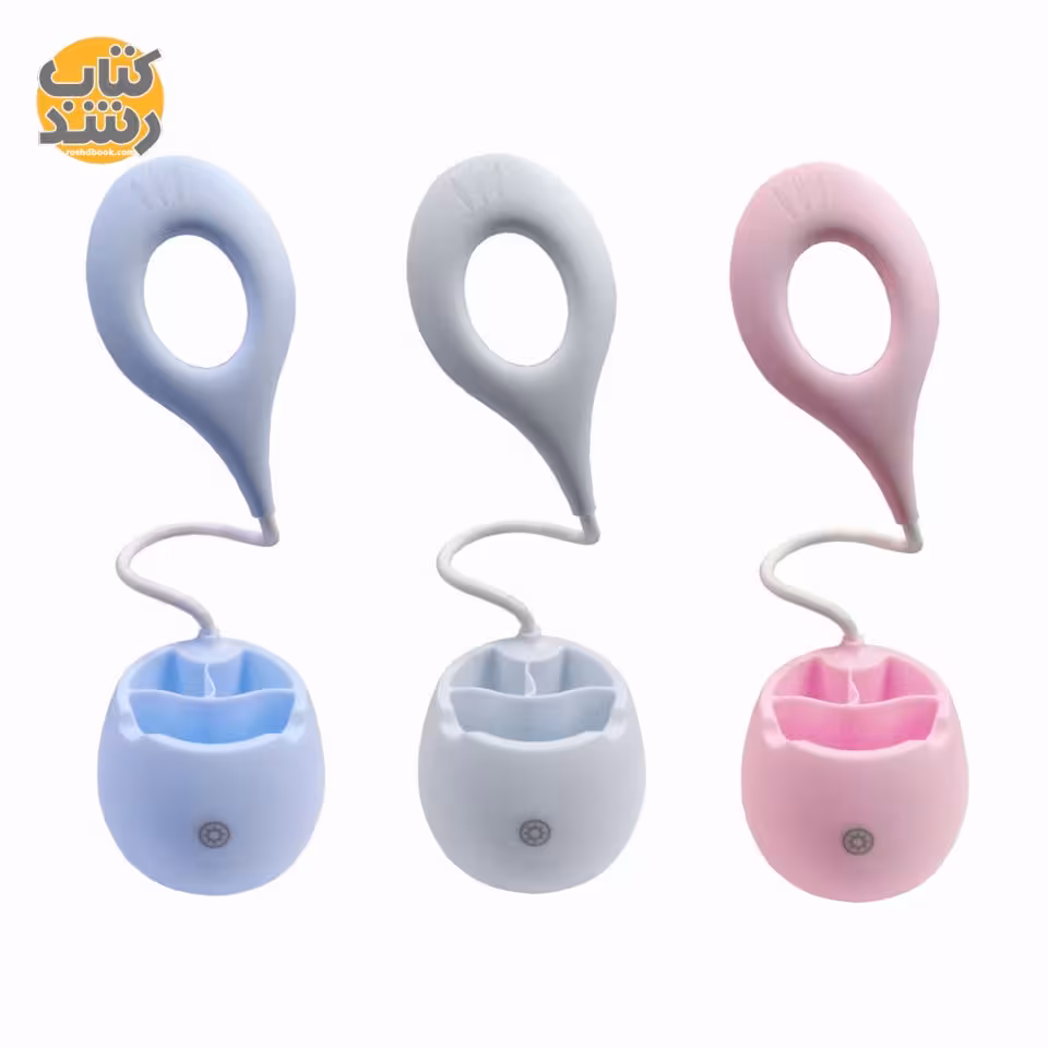 چراغ مطالعه LED جاقلمی و موبایل دار چرخشی 360 درجه طرح کلاسیک