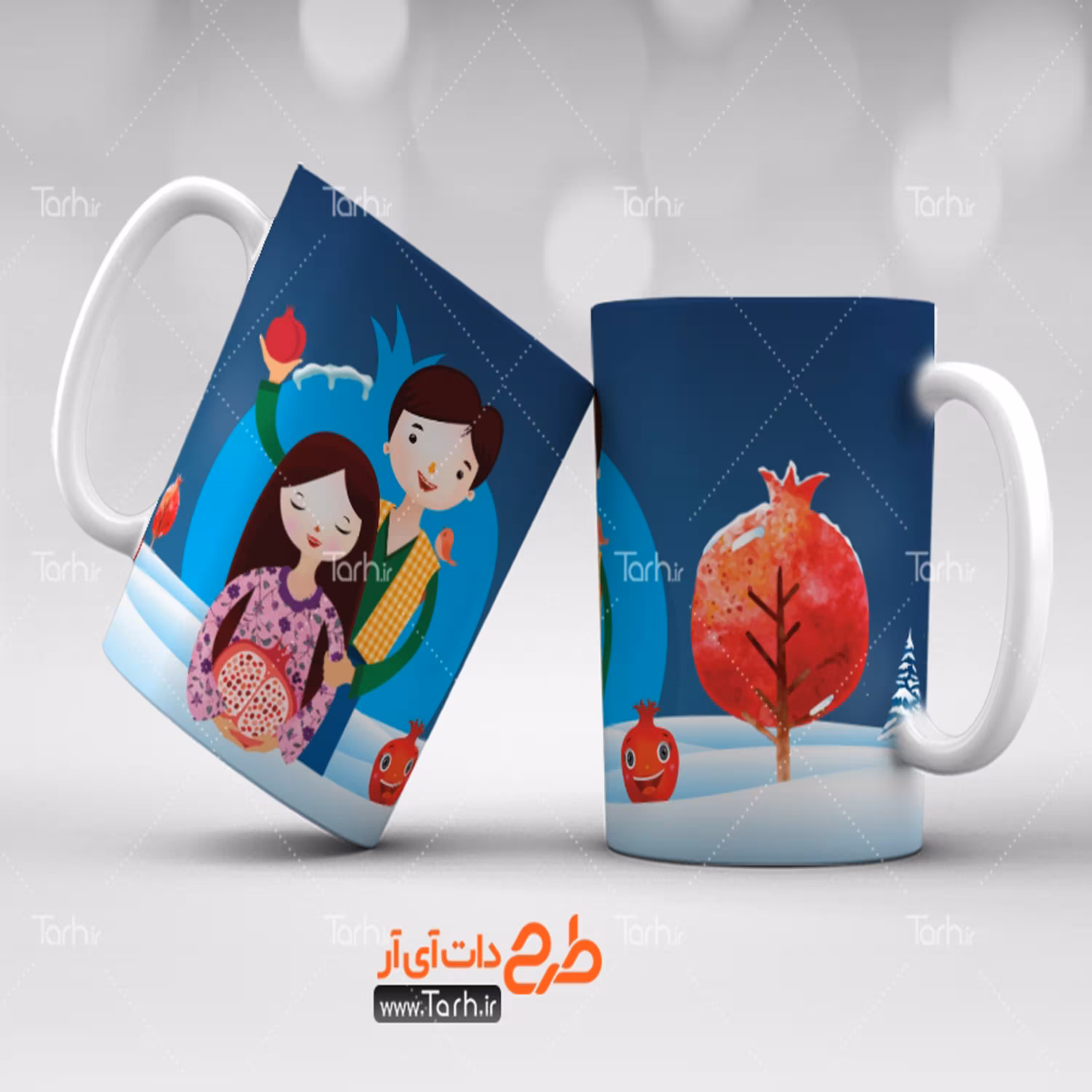 لیوان طرح شب یلدا18