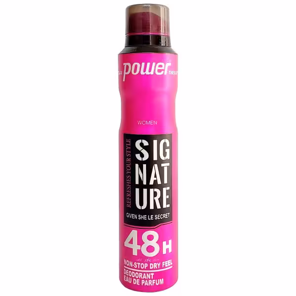 اسپری خوشبو کننده بدن زنانه پاور مدل Give she le secret حجم 200 میلی لیتر