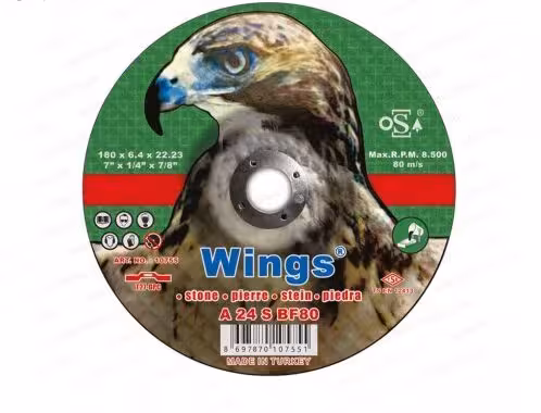 صفحه ساب چدن متوسط عقاب