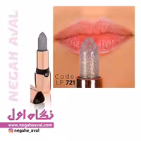 رژلب جامد مات لابلا جیوانی شماره 721
