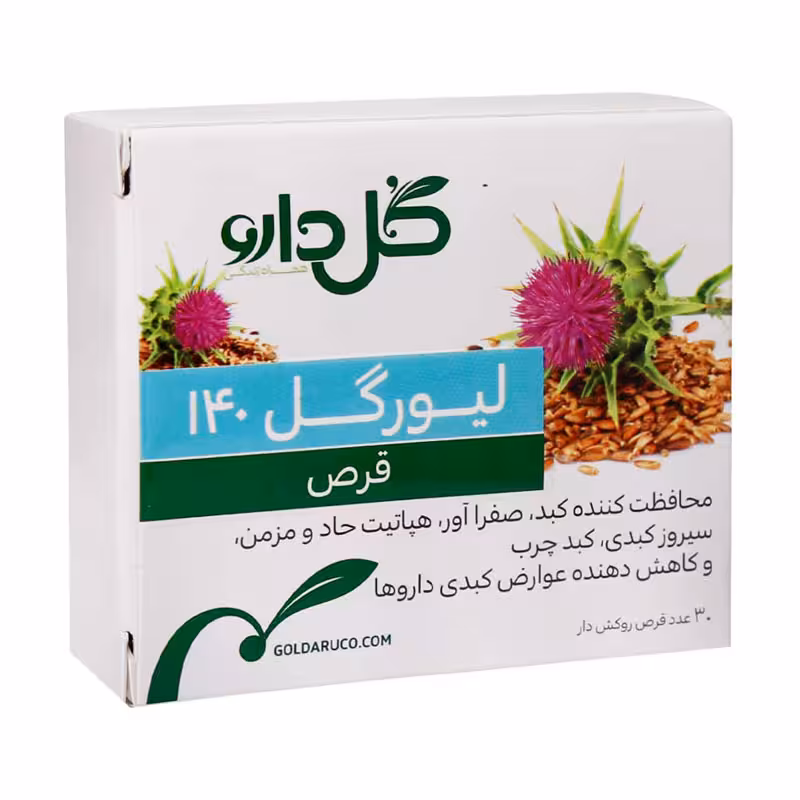 قرص لیورگل 140 گل دارو 30عدد | Livergol 140