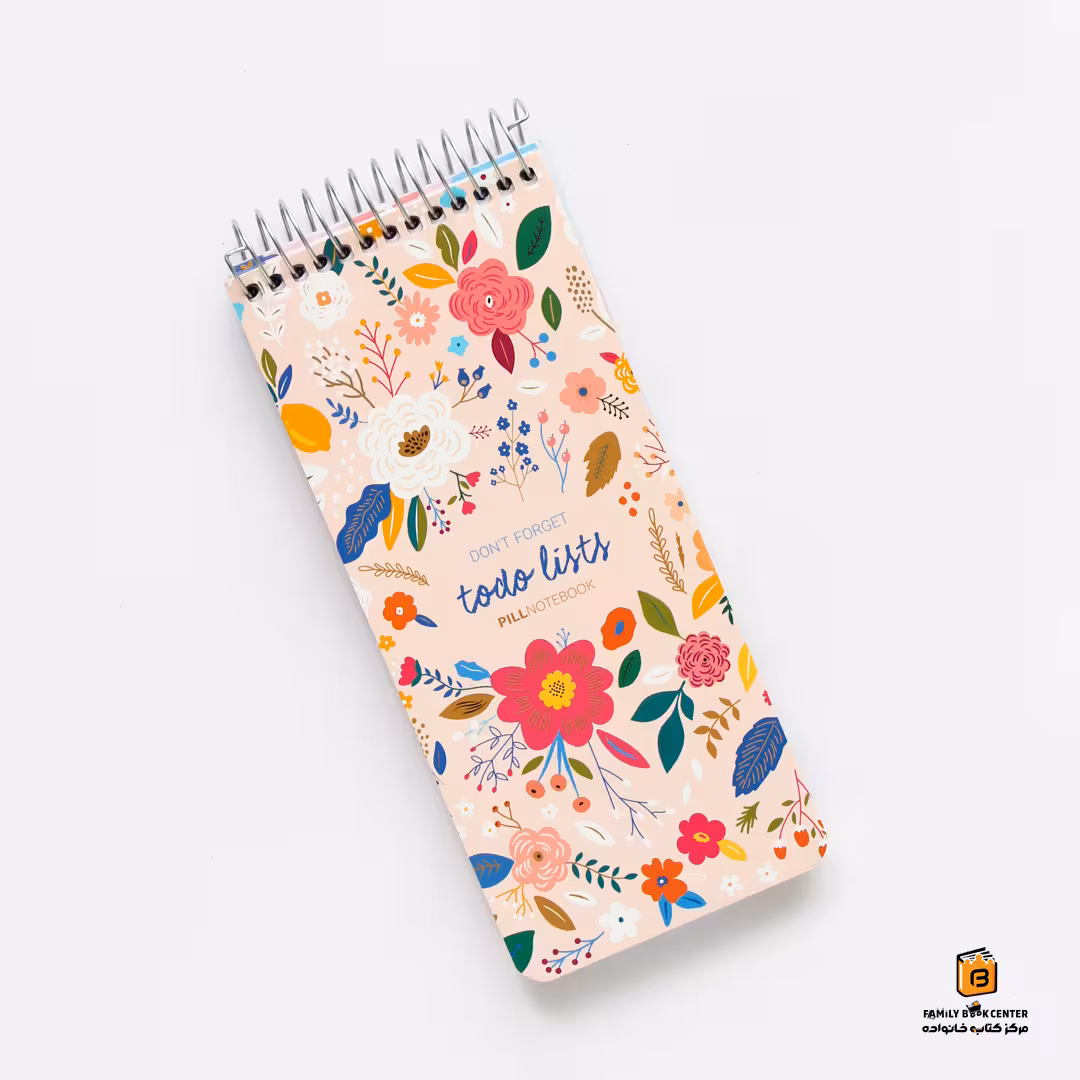 تودولیست پیل (Pill)