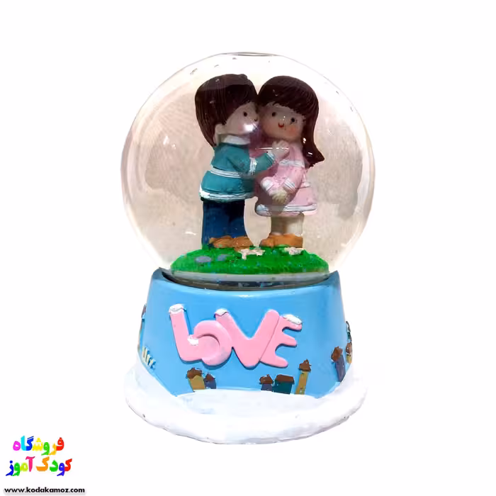 گوی موزیکال برفی(گوی موزیکال دخترو پسر Love )سایز بزرگ 1793