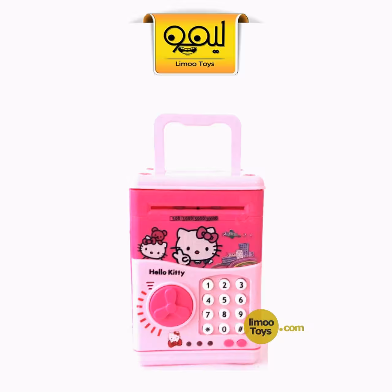 گاو صندوق رمزدار | طرح 1