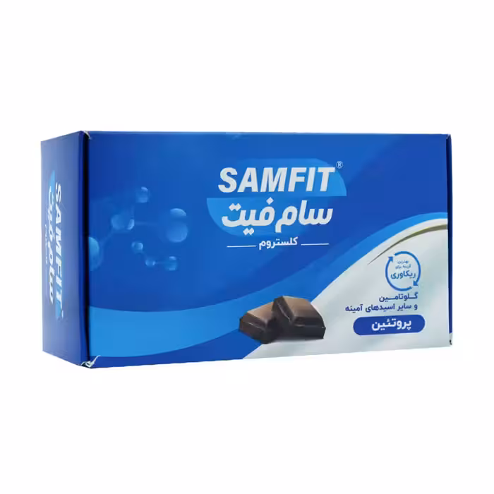 ساشه سام فیت کلستروم