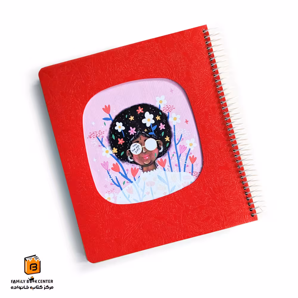 بولت ژورنال طرح آفریقا یاس آکام (YASAKAM)