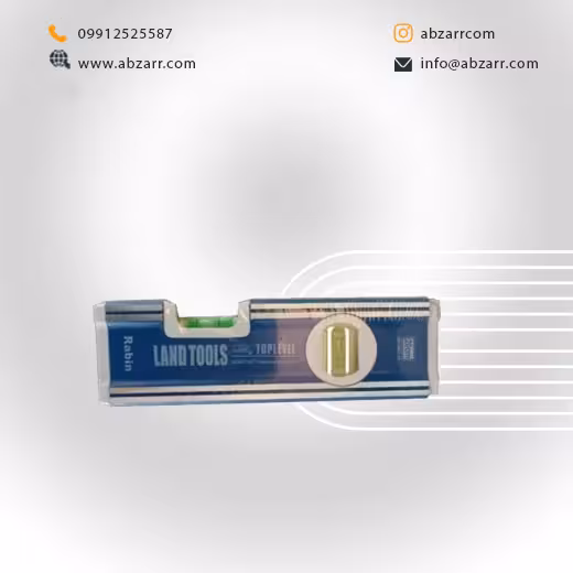 تراز 30 سانتی لند مگنت دار رابین Rabin مدل R7230 (( اقساط یک ساله ))