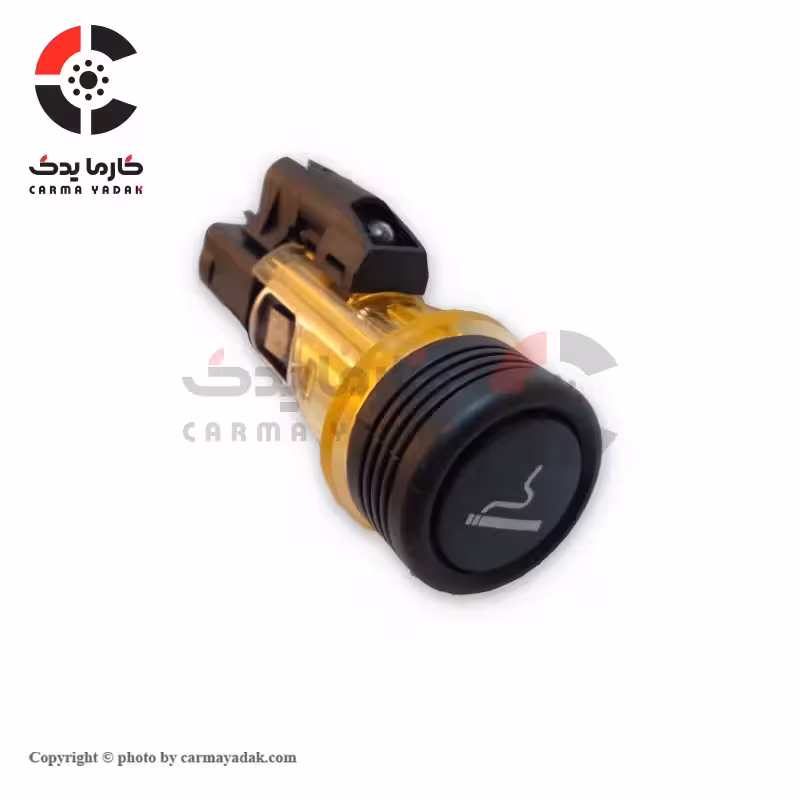 فندک اچ سی کراس شرکتی
