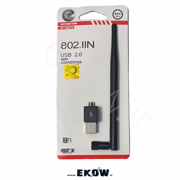 کارت شبکه USB آنتن دار برند XP-Product مدل XP-W921K