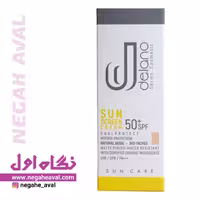 کرم ضدآفتاب ضدلک بایوتاچ SPF50 دلانو رنگ بژ روشن