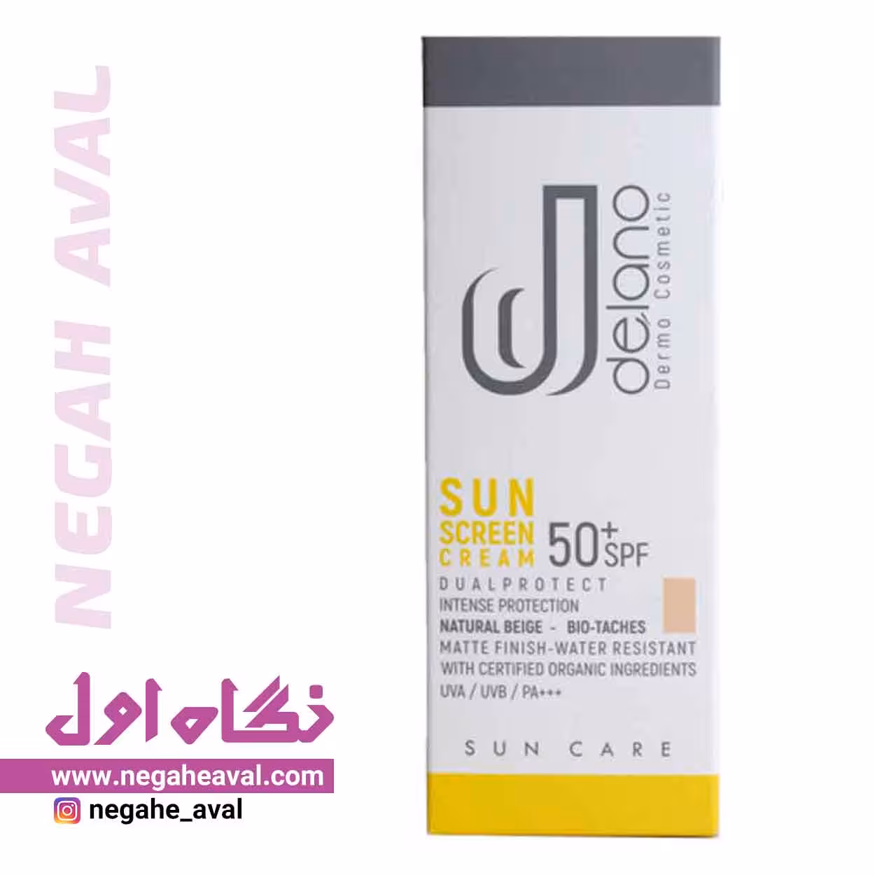 کرم ضدآفتاب ضدلک بایوتاچ SPF50 دلانو رنگ بژ روشن