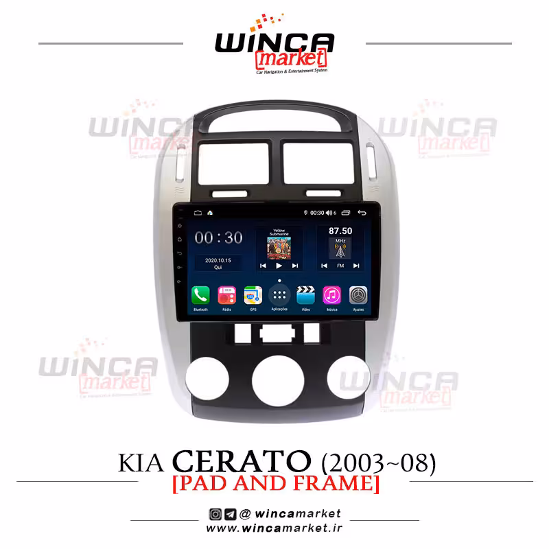 مانیتور اندروید کیا سراتو 2003-2008 Cerato برند وینکا WINCA سری S500 پلاس مدل H855