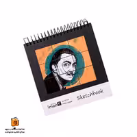 دفترچه طراحی سالوادور دالی ایمان (iman)