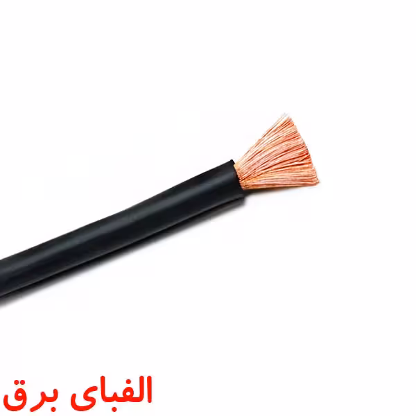 سیم افشان 25 * 1 البرز الکتریک نور