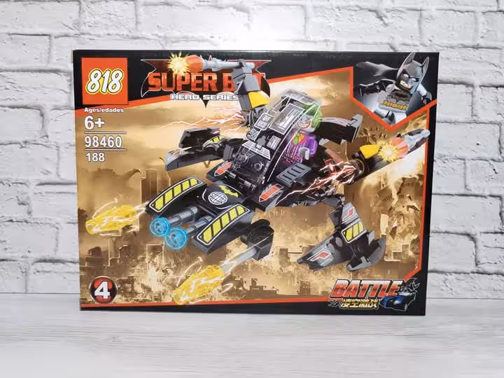 لگو بتمن ایتم 98460 کد 4