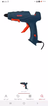 تفنگ چسب حرارتی 60 وات رونیکس مدل RH-4465