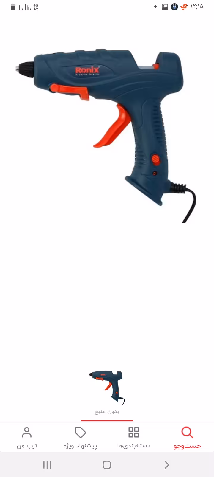 تفنگ چسب حرارتی 60 وات رونیکس مدل RH-4465