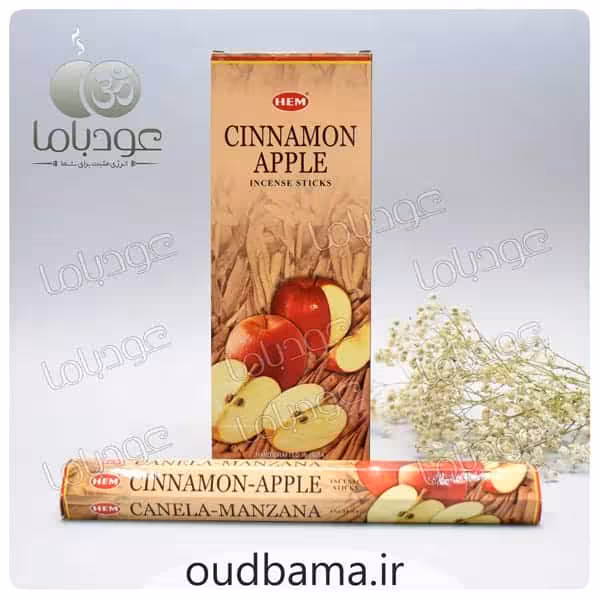 عود سیب و دارچین سینامون اپل CINNAMON APPLE ( هم HEM ) میوه ای