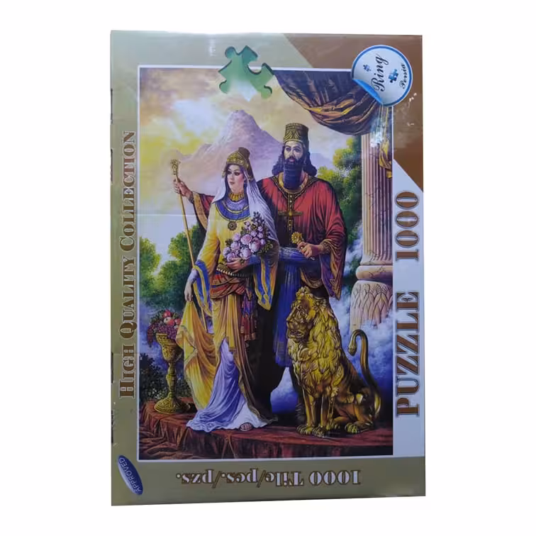 پازل 1000 تکه رینگ کد 0354 فروشگاه اینترنتی شهر کالا فروش انواع اسباب بازی