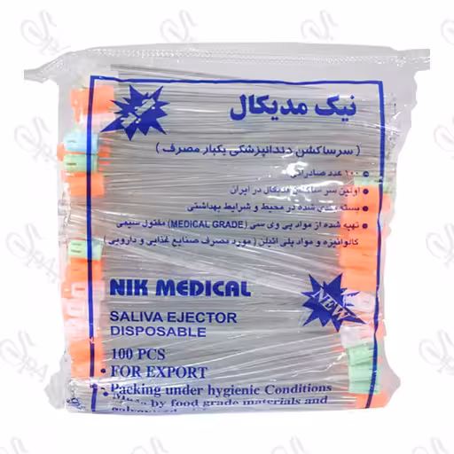 سرساکشن نیک مدیکال Nik Medical