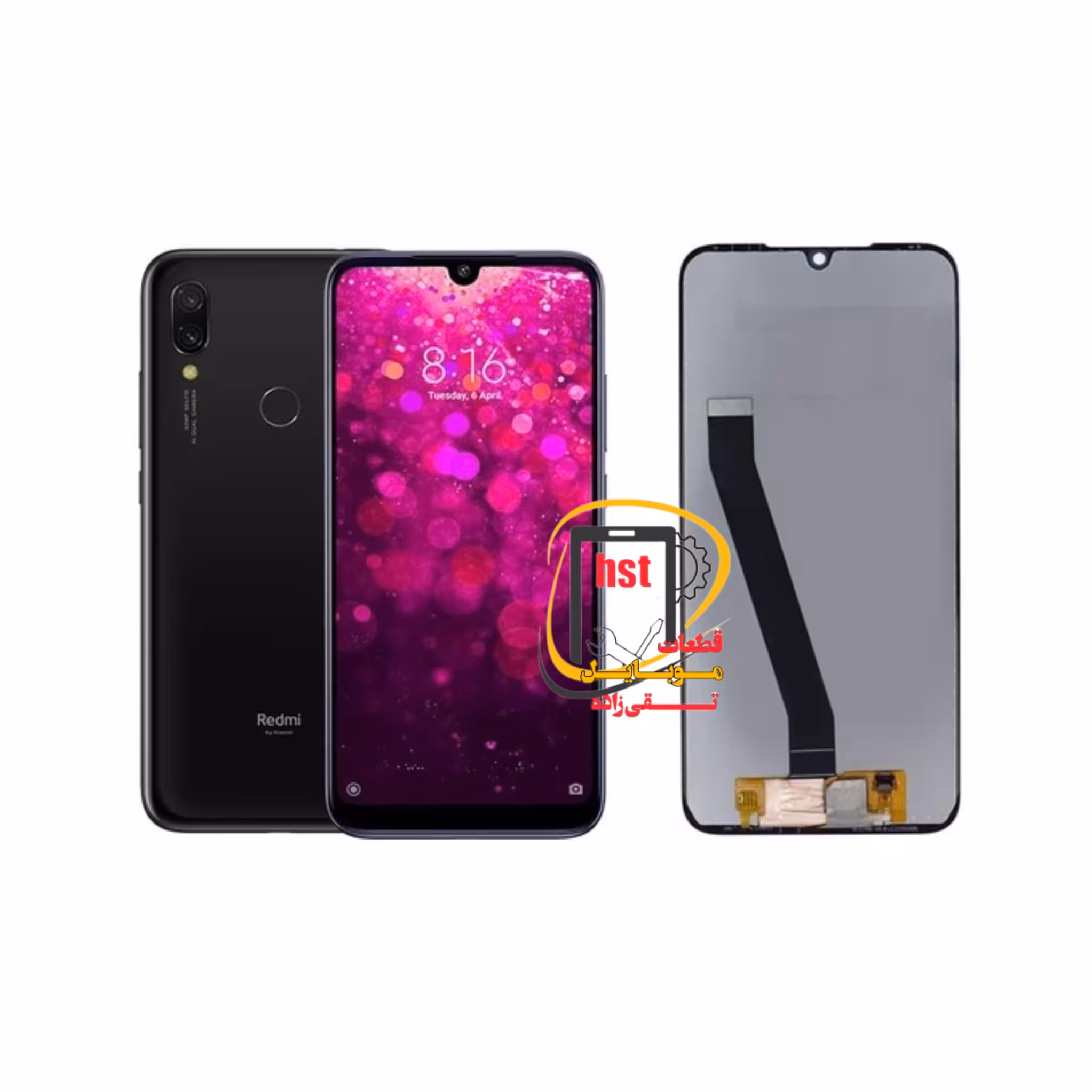 تاچ ال سی دی گوشی شیائومی Redmi Y3