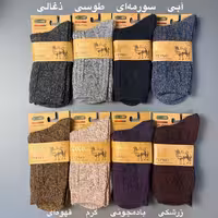 جوراب ساقدار پشمی coco ژاکارد برفکی