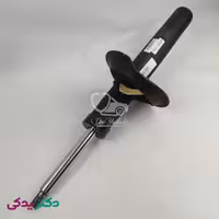 کمک فنر پژو 206 جلو راست (سمت شاگرد) طرح ماندو شرکتی ایساکو اصل 1500105299